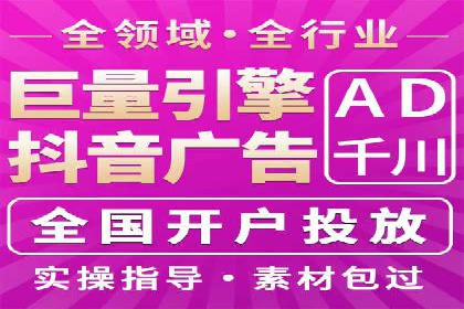百度竞价案例：提高广告转化率实战技巧