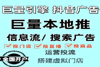 百度推广优化：案例分析网站流量翻倍技巧
